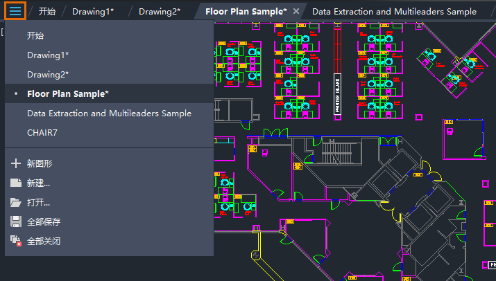 如何用数据恢复软件找回autocad许可证？